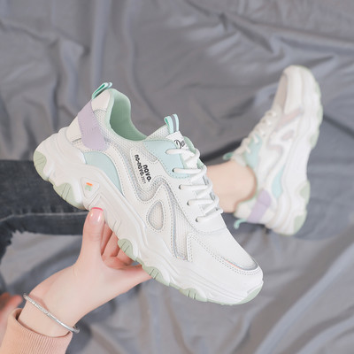 Kareda tallaga vabaaja naiste tossud - kolme värvi