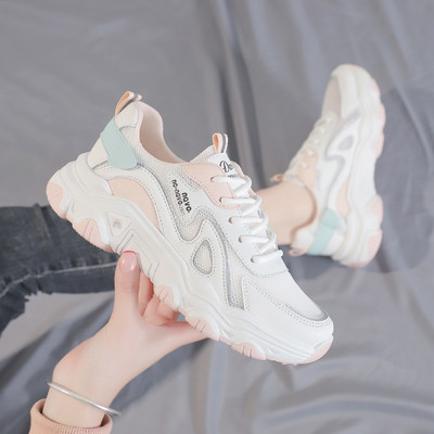 Kareda tallaga vabaaja naiste tossud - kolme värvi