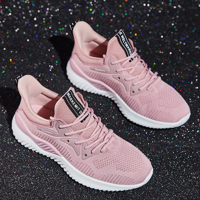 Γυναικεία υφασμάτινα αθλητικά παπούτσια για καθημερινά και αθλήματα