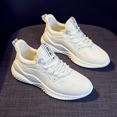 Γυναικεία υφασμάτινα αθλητικά παπούτσια για καθημερινά και αθλήματα