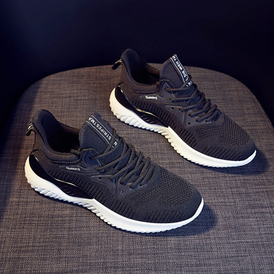 Γυναικεία υφασμάτινα αθλητικά παπούτσια για καθημερινά και αθλήματα