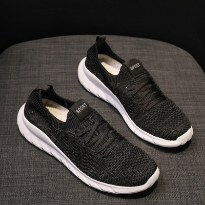 Γυναικεία υφασμάτινα αθλητικά παπούτσια για καθημερινά και αθλήματα