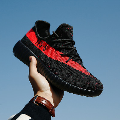 Vasaras tekstila kedas ikdienai un sportam - unisex modelis