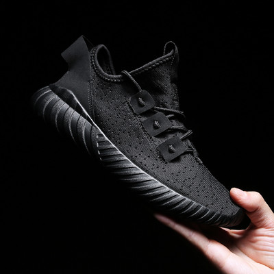 Vasaras tekstila kedas ikdienai un sportam - unisex modelis