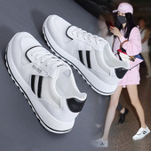 Lameda tallaga vabaaja naiste tossud - kaks mudelit