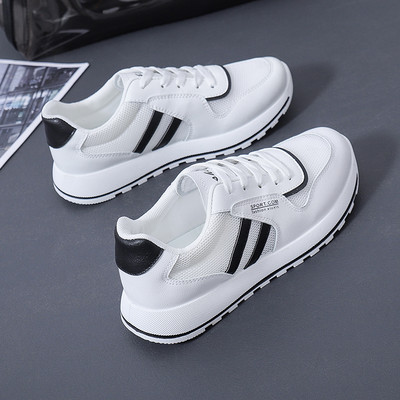 Lameda tallaga vabaaja naiste tossud - kaks mudelit