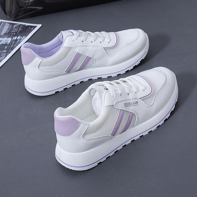 Lameda tallaga vabaaja naiste tossud - kaks mudelit