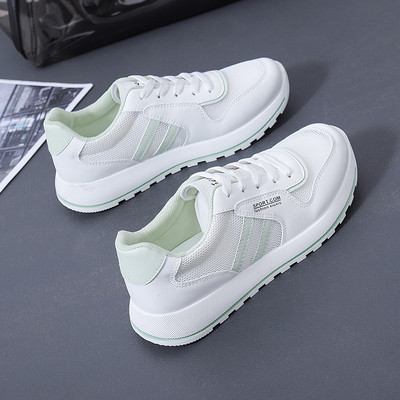 Lameda tallaga vabaaja naiste tossud - kaks mudelit