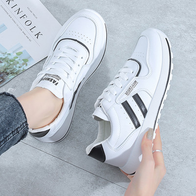 Lameda tallaga vabaaja naiste tossud - kaks mudelit