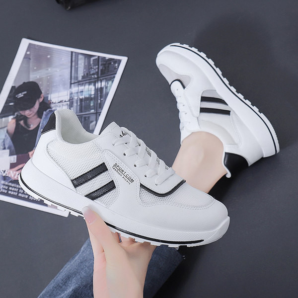 Lameda tallaga vabaaja naiste tossud - kaks mudelit