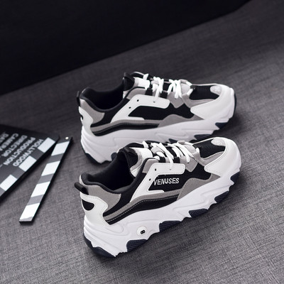 Jauns kedu modelis ar raupju zoli un elpojošām šņorēm