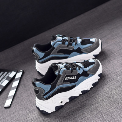 Jauns kedu modelis ar raupju zoli un elpojošām šņorēm