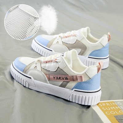 Naiste värvilised paeltega ja lameda tallaga tossud