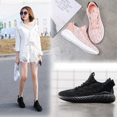 Hingavast kangast paeltega suvised tossud