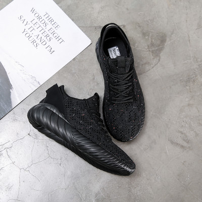 Hingavast kangast paeltega suvised tossud