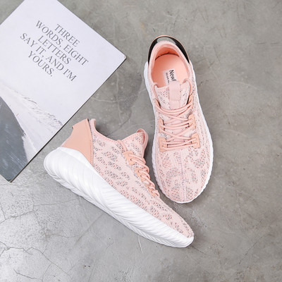 Hingavast kangast paeltega suvised tossud