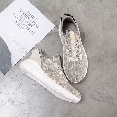 Hingavast kangast paeltega suvised tossud