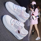 Paeltega vabaaja tossud - naistele