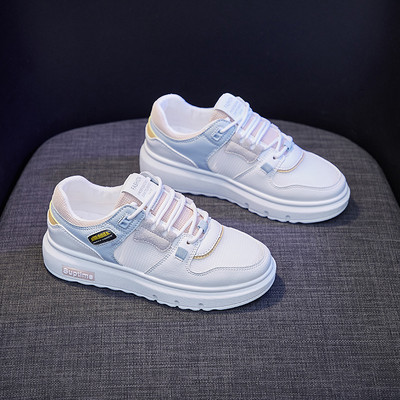 Paeltega vabaaja tossud - naistele