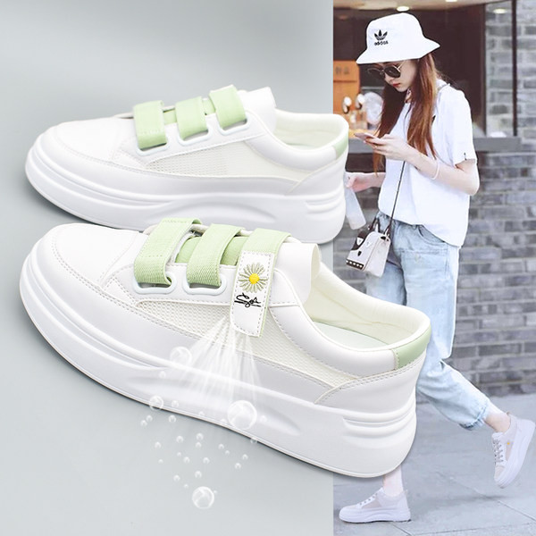 Naiste tossud takjakinnituse ja tikandiga