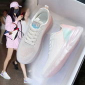 Sporta tekstila kedas ar šņorēm