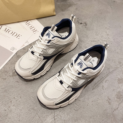 Ženske tekstilne tenisice sa đonom od 4 cm