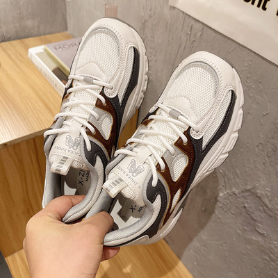 Ženske tekstilne tenisice sa đonom od 4 cm