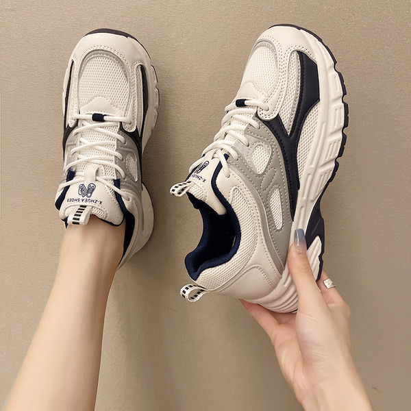 Ženske tekstilne tenisice sa đonom od 4 cm