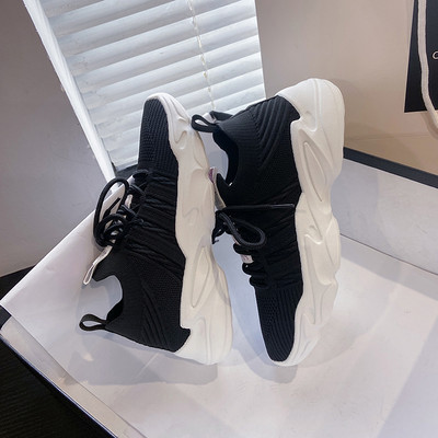 Igapäevased embleemiga hingavad tossud