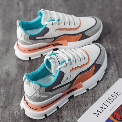 Kolmes värvitoonis kirja ja paeltega naiste tossud