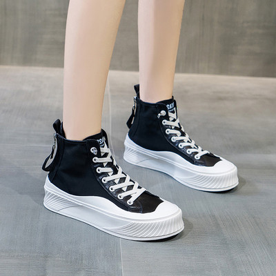 Kõrge mudeliga naiste tossud ökonahast