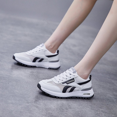 Mugava talla ja võrkkangaga naiste vabaaja tossud