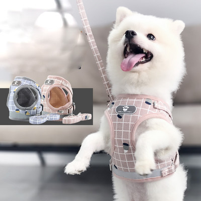 Нов модел кариран нагръдник с повод за кучета 