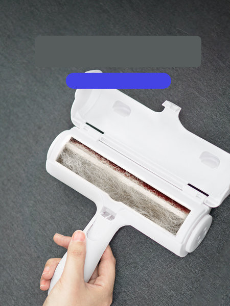 Lemmikloomade juuste puhastushari