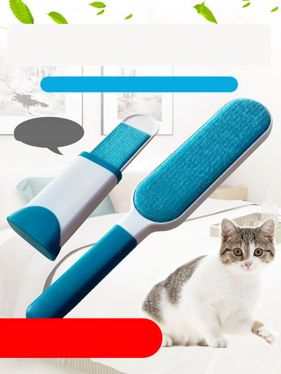 Lemmikloomade juuste kogumise pintsel