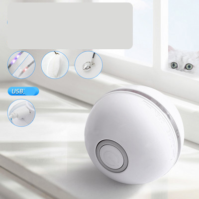 Топка за игра светеща със USB зареждане за котки