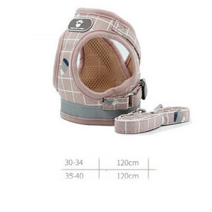 Нагръдник с повод за котки -няколко модела