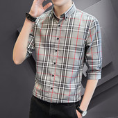 Карирана мъжка риза  с 3/4 ръкав и класическа яка