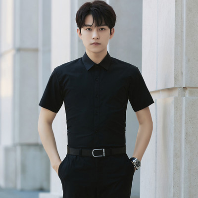 Мъжка елегантна риза с копчета два модела с къс и дълъг ръкав