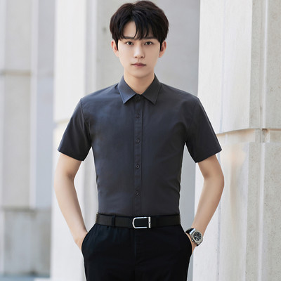 Мъжка елегантна риза с копчета два модела с къс и дълъг ръкав