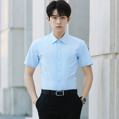 Мъжка елегантна риза с копчета два модела с къс и дълъг ръкав