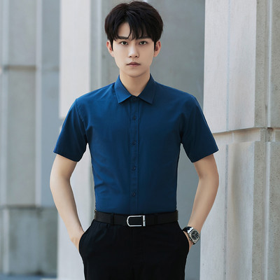 Мъжка елегантна риза с копчета два модела с къс и дълъг ръкав