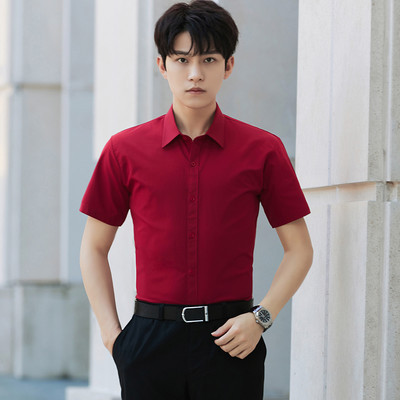 Мъжка елегантна риза с копчета два модела с къс и дълъг ръкав