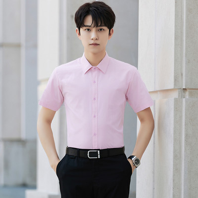 Мъжка елегантна риза с копчета два модела с къс и дълъг ръкав