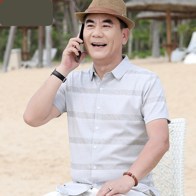 Мъжка ежедневна риза с джоб и копчета 