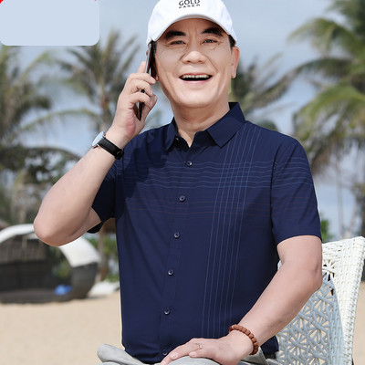 Мъжка ежедневна риза с джоб и копчета 