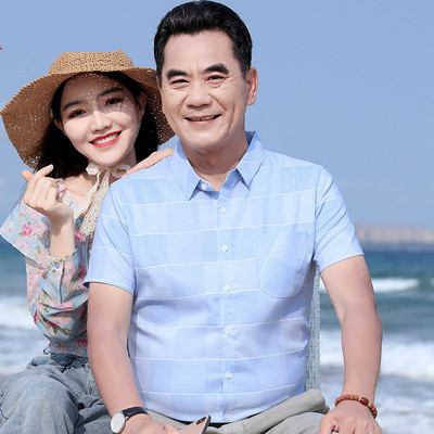 Мъжка ежедневна риза с джоб и копчета 