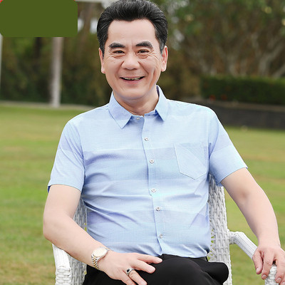 Мъжка ежедневна риза с джоб и копчета 