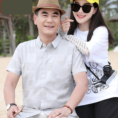 Мъжка ежедневна риза с джоб и копчета 