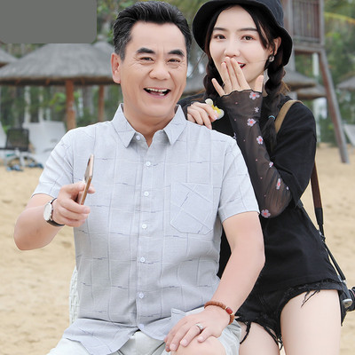 Мъжка ежедневна риза с джоб и копчета 